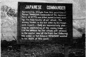 attu-japanese-commander